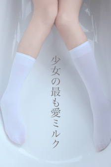 老师你好阴三儿